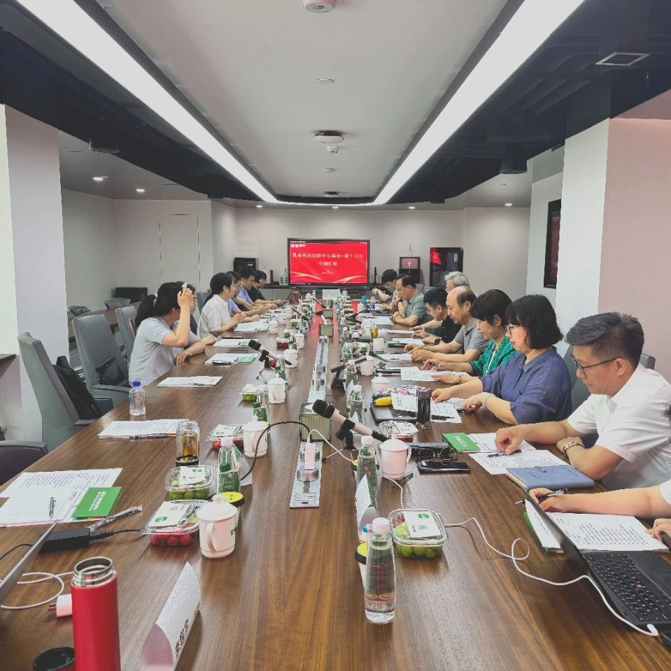 持续发力！蒙牛科技创新基金助力培育新质生产力