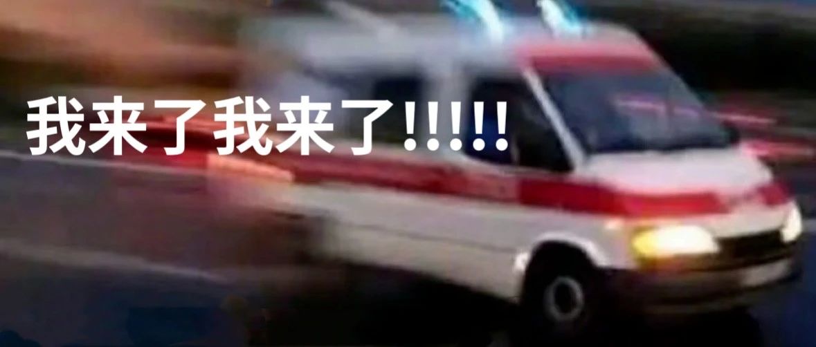 大学毕业上岗自家小区保安，直接领先同龄人二十年