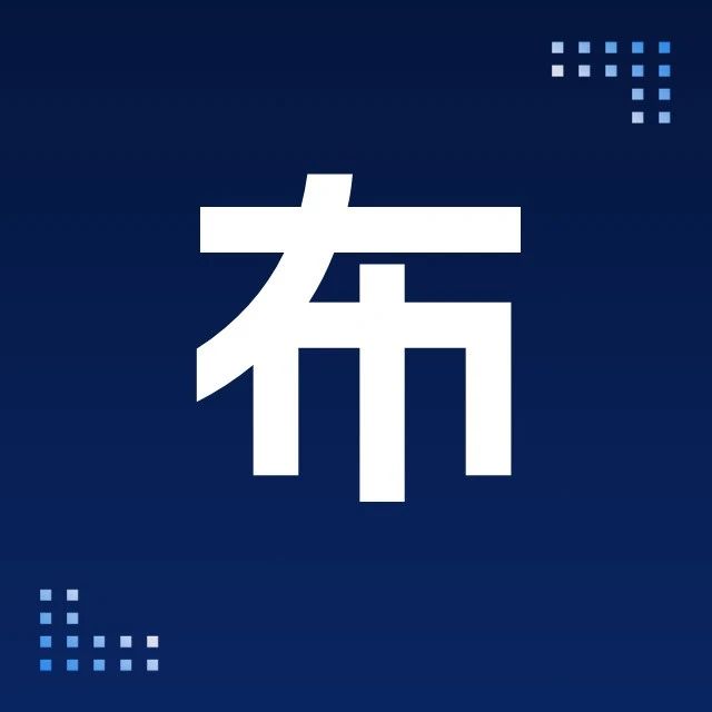 管理有策略，提效有妙招