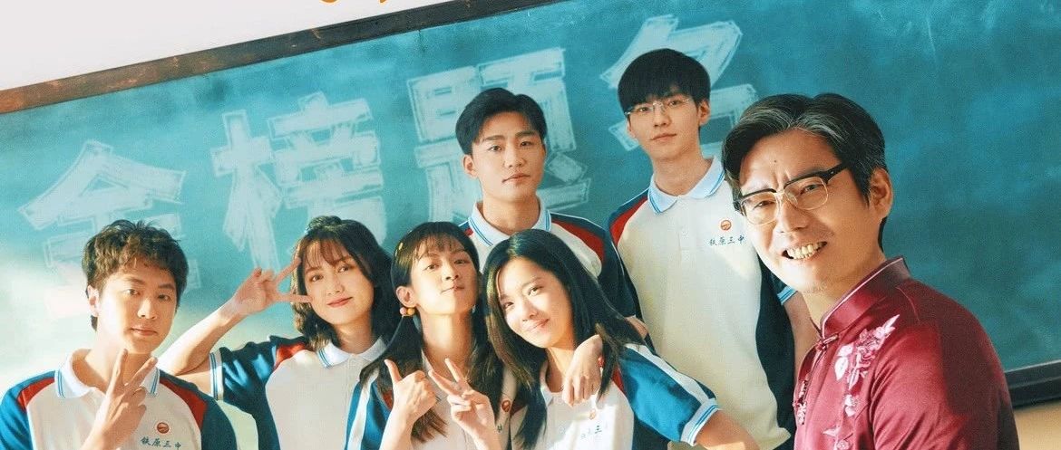 本周热门视频：那一天，一向不苟言笑的男班主任为我们穿上了旗袍