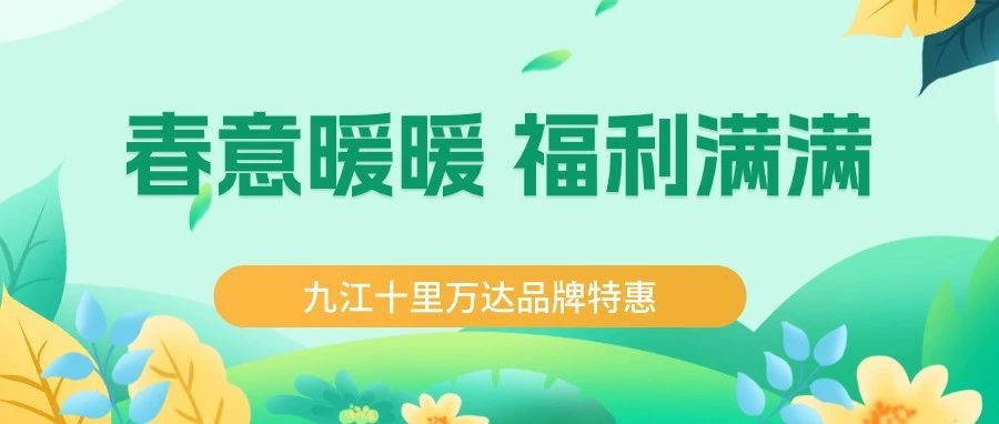 【1F 肯德基】冰橙橙气泡咖啡系列&蝴蝶酥上新