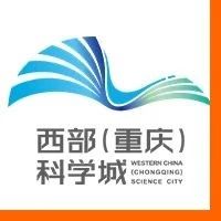 重庆高新区发布《2024年二季度重庆高新区急需紧缺人才目录》