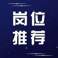 | 北京市顺义粮油有限公司 招聘『职工食堂厨师 』