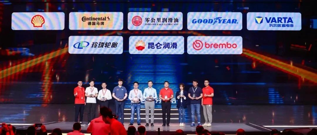 合作再升级，玲珑与京东养车同创“新国货联盟”！