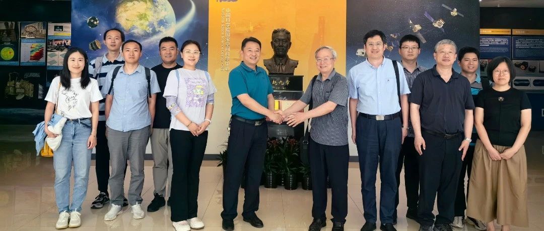 小卫星专委会成功举办2024年空间科学与小行星探测技术交流活动
