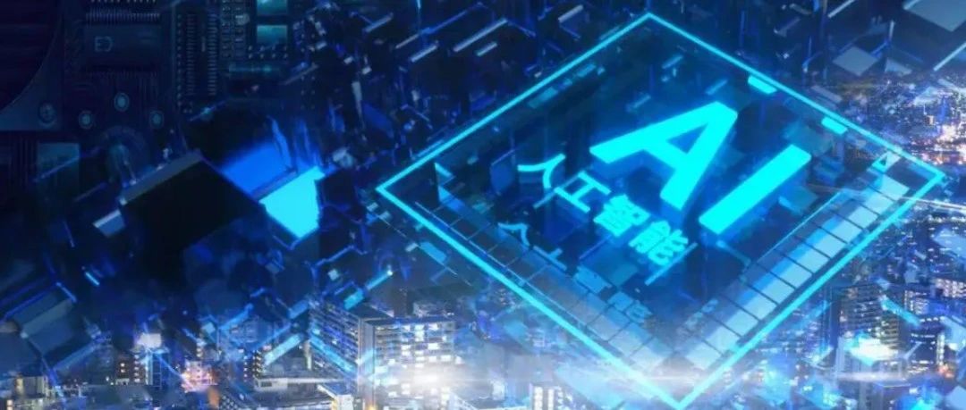 光环新网切中高考作文题目 人工智能再掀社会热潮