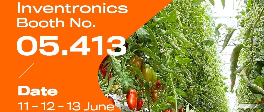 展会预告 | 英飞特电子即将亮相2024荷兰国际园艺展（Greentech）