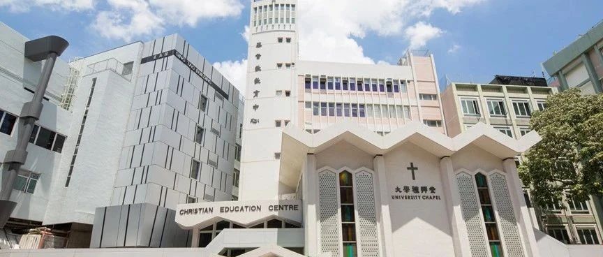 香港留学大盘点，香港前八所大学王牌专业有哪些？