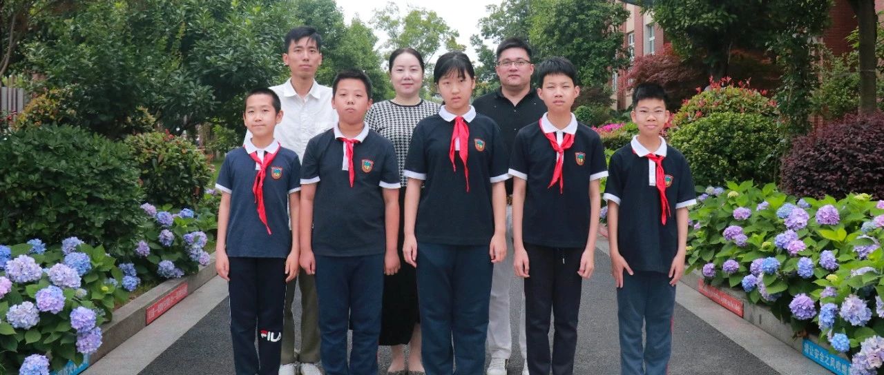获奖喜讯 | 小谷粒在慈溪市2024年小学数学学科核心素养发展营活动中取得骄人成绩！