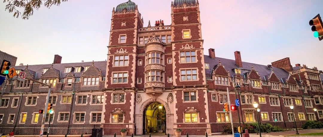 宾夕法尼亚大学追授林徽因建筑学学位，八大常春藤盟校之一的宾大究竟有多牛！