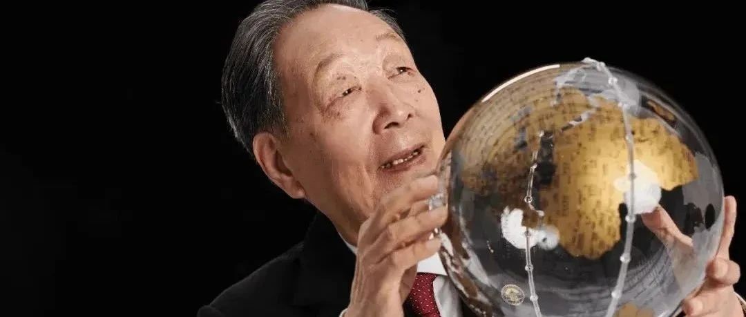 一生只为祖国需要！85岁院士获国家最高科学技术奖