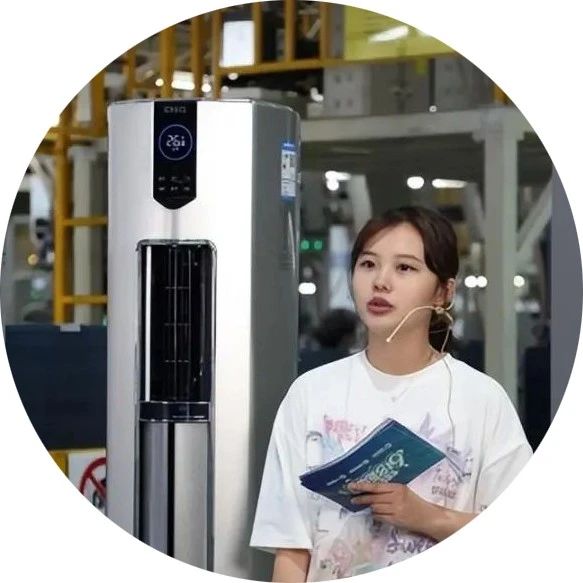 长虹空调抖音专场工厂直播，抢滩“本地生活”精确营销