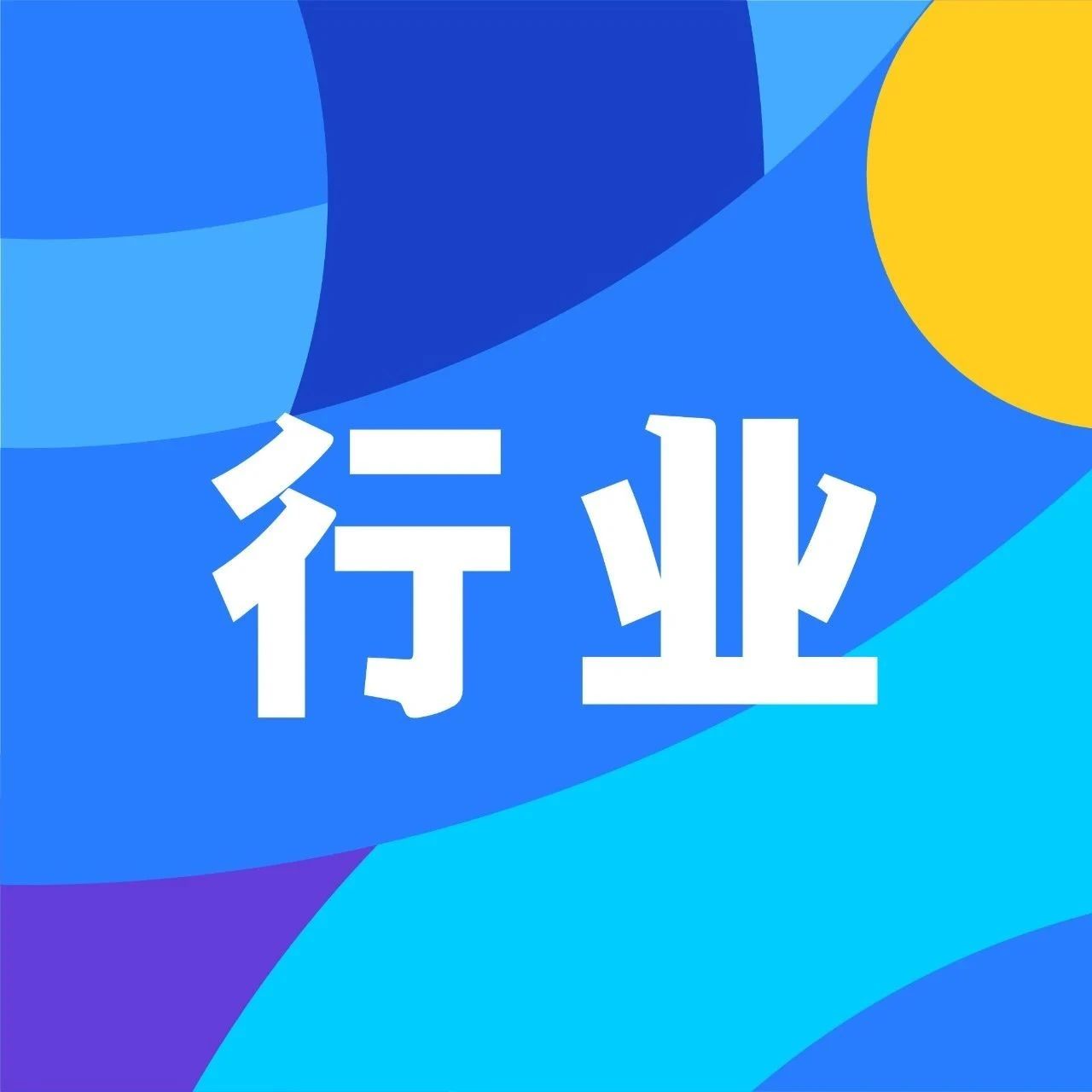 冷静以后，再看铜价