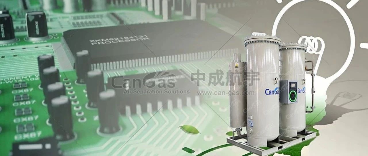 PSA制氮机能否成为电子行业的节能环保解决方案