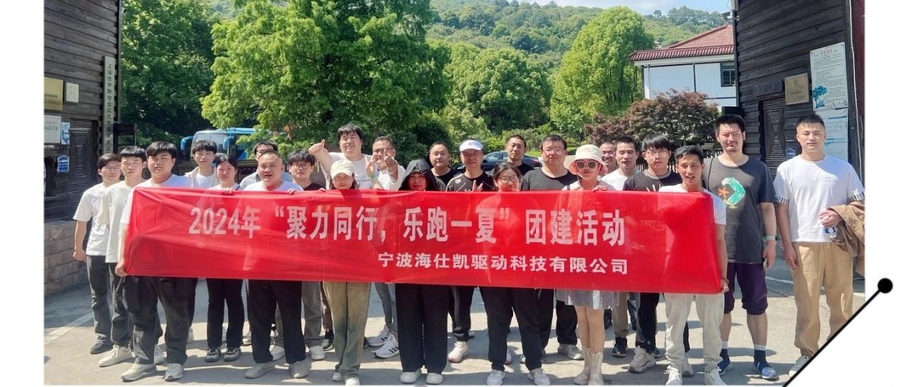 赴一场露营烧烤趴，和夏天撞个满怀~