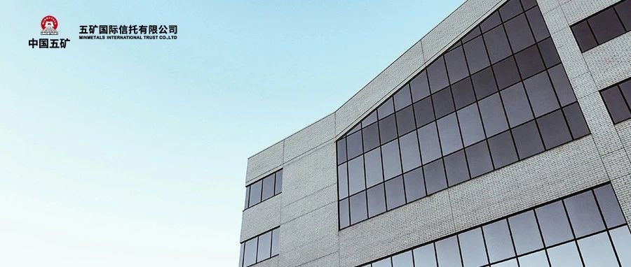 聚焦｜构建行业领先投研能力  切实履行受托人职责