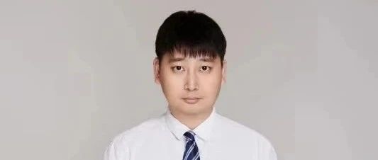 世界那么大,文谷遇见你(九)An interview with foreign English teacher——Nanjie