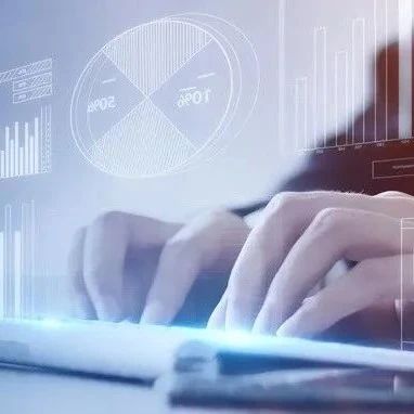 一点连全网、对账更智能！用友发布BIP电商通8.0