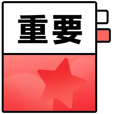 一位班主任的大实话：长大后没本事的孩子，家庭都有个共同点