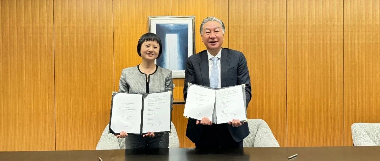 运达股份与日本丸红商社签署全球战略合作协议