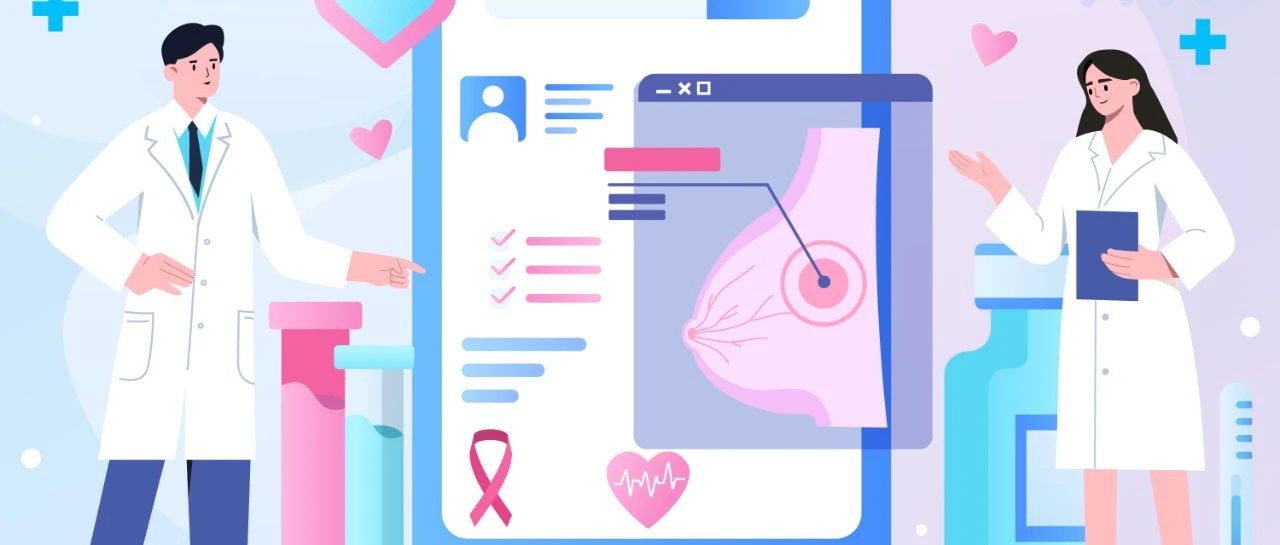 波医生跟你聊一聊：不痛，不痒，甚至超声都没打出结节，咋个还是可能得乳腺癌？