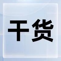 一图看懂「势在·人为」Moka Ascend 2024 产品发布会