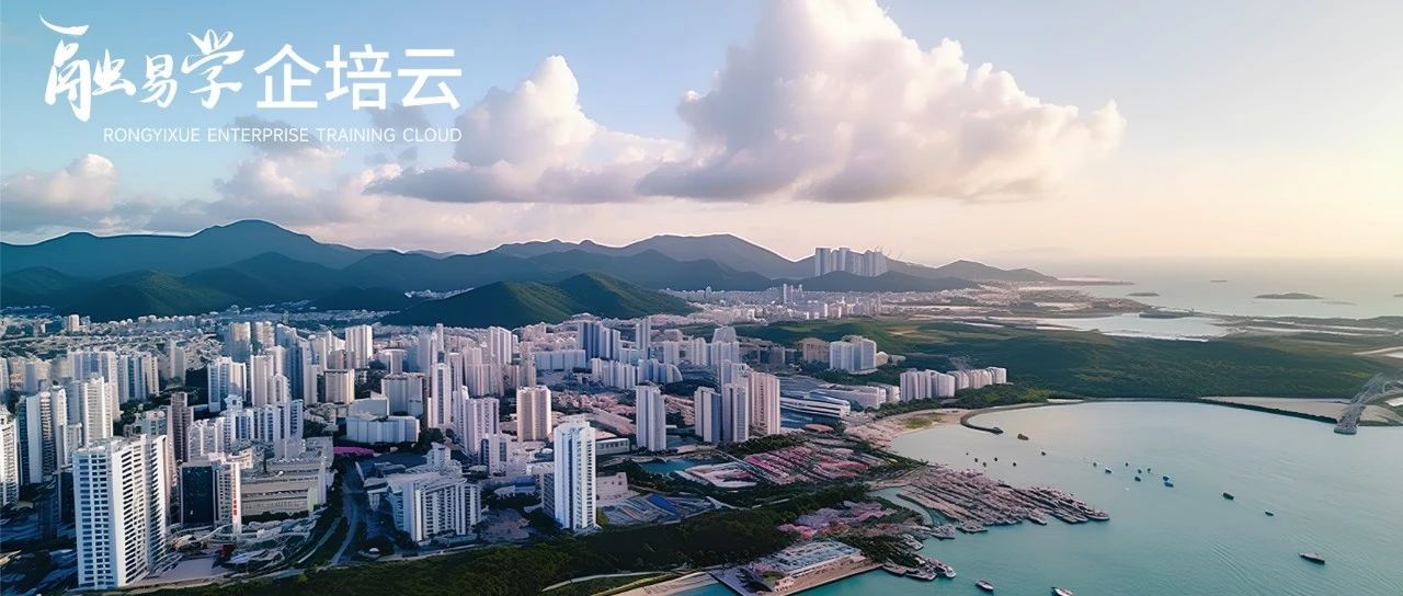 最新动态！新兴领域融资租赁合同纠纷案件分析