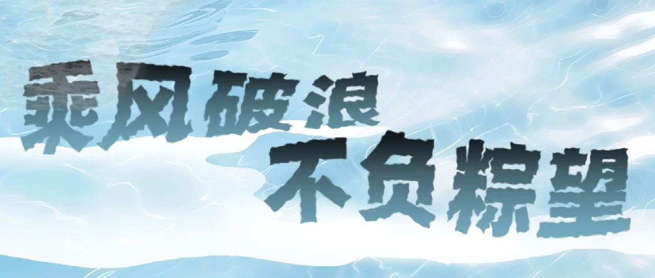 一键开启端午！“粽”情玩乐，尽在汉街