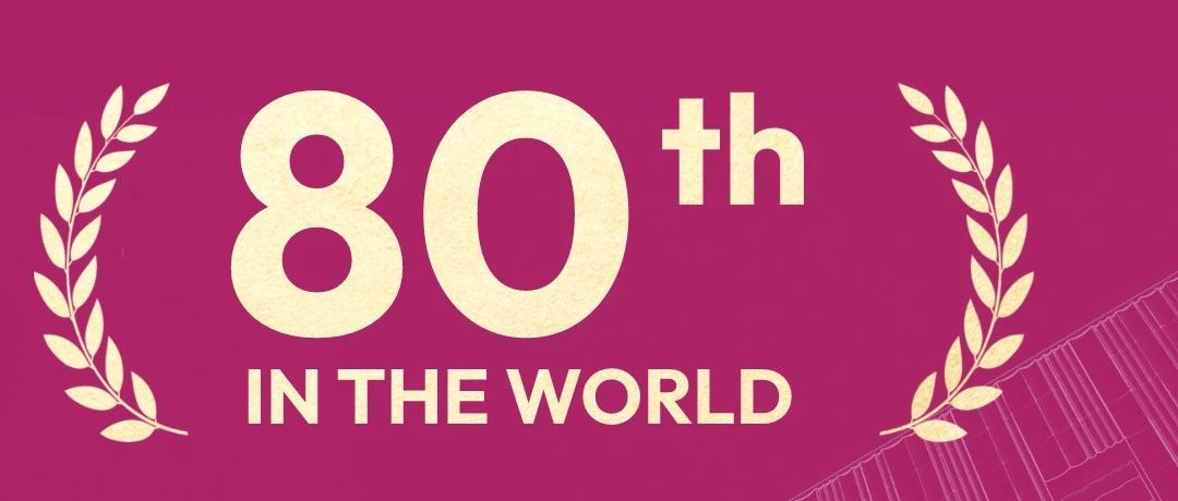 2025QS世界大学排名发布｜南安普顿大学位列全球TOP80！