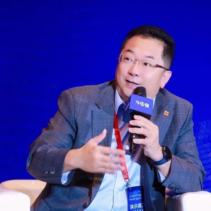 第五届保险中介发展峰会丨王戈：保险业作为金融服务业，应回归其服务本质