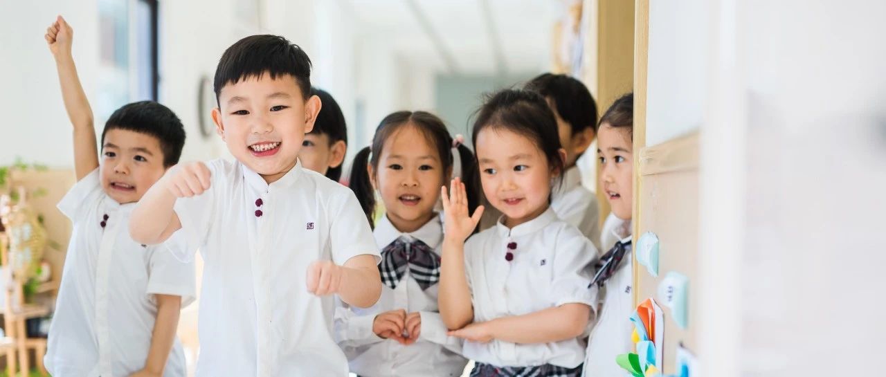 英华实验学校2024小学一年级——附属鸿蒙幼儿园升学派位结果公示，期待初秋的再次相遇！