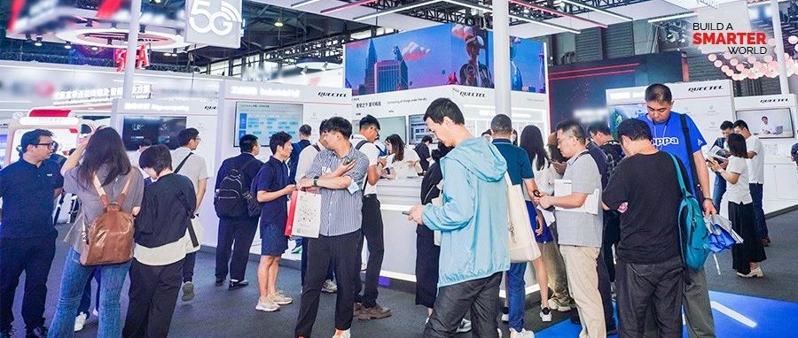 2024 MWC上海:创新力量驱动未来先行,移远智慧点亮数字蓝海