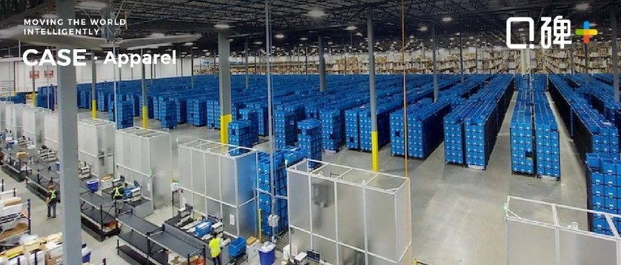 口碑+ | 美国服饰零售商S&S: PopPick方案革新服装行业仓储物流