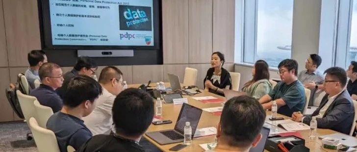 安全出海新动向｜瑞数信息亮相新加坡NewGround网络安全沙龙