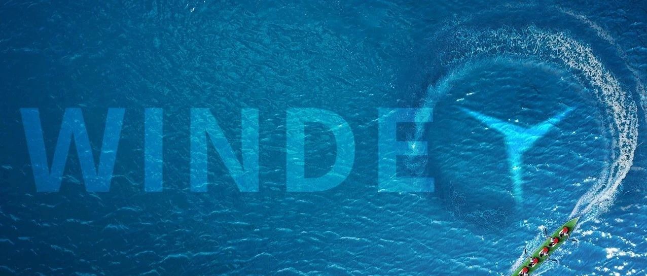 运达股份祝您端午安康