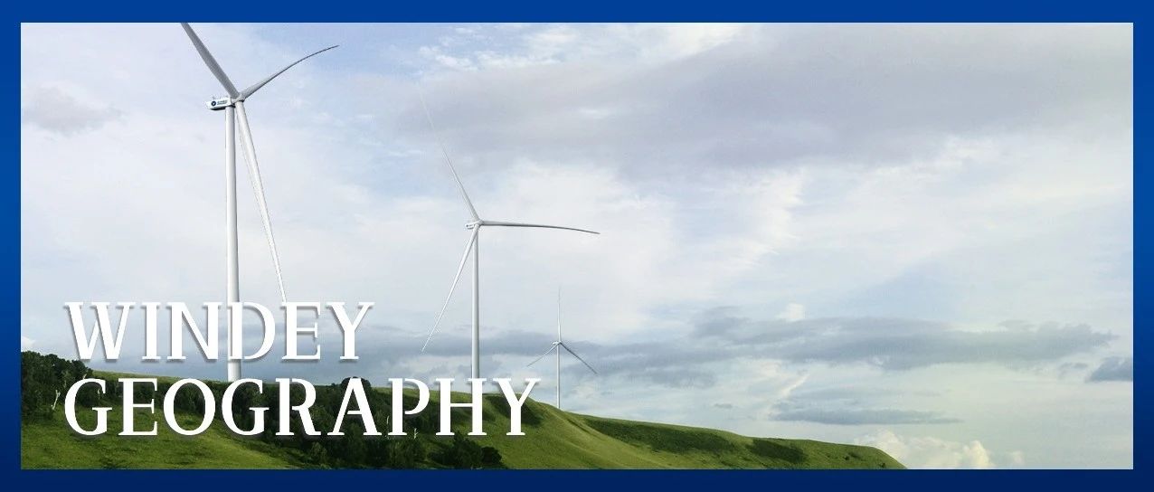 打开“运达地理”杂志，定格运达与自然的美好