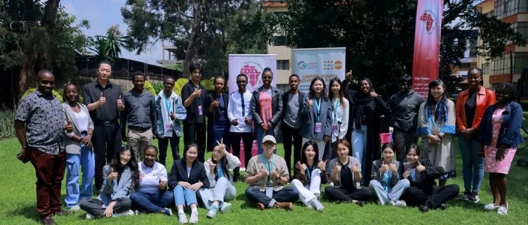 共话气候变化,发出青年之声 | 南宁理工学院学子吴诗语参加联合国环境署气候变化会议