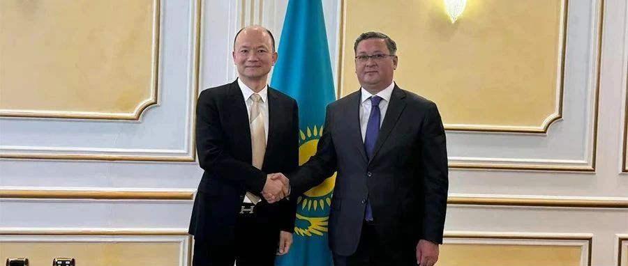 重磅来袭｜哈外长会见利欧集团董事长王相荣 商谈对哈投资事宜