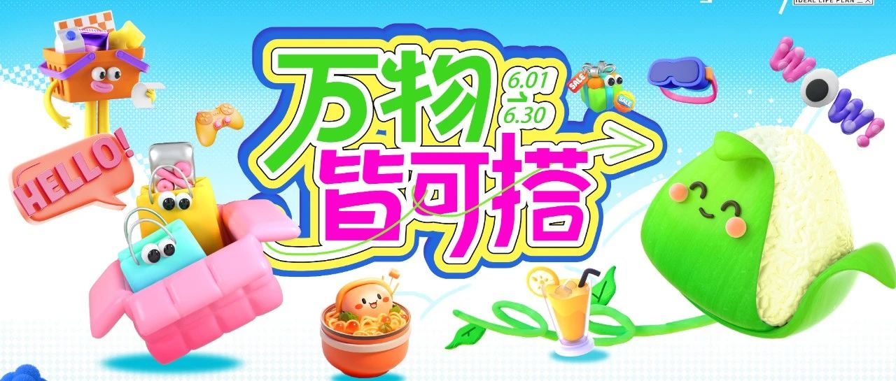 【文末福利】快传下去!!本周末梧州这里好好玩。。。