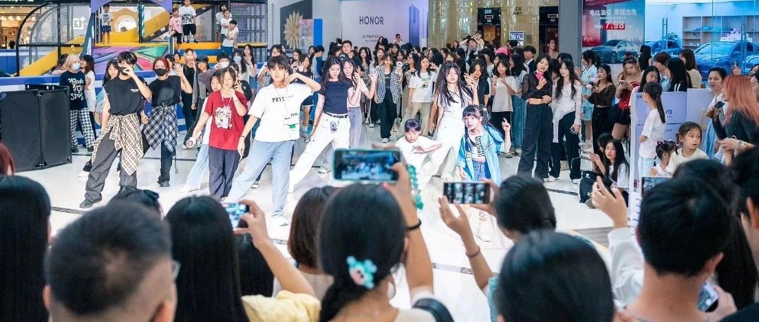 【文末免费唱K】哟哟哟，端午带搭子来跳舞，Kpop歌单双手奉上！