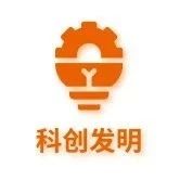 科技少年 | 全市22个代表之一！斯坦星球牛娃作品入选上交会！