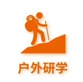 星球研学 | 日出上海，云端迎六一「夜宿上海中心」六一专场