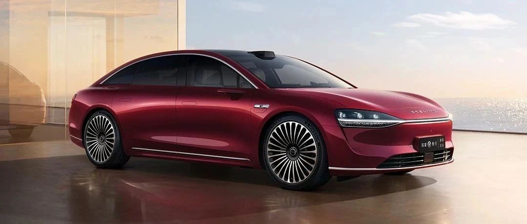 享界 S9，先行尊享计划