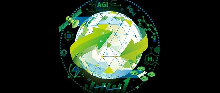 火热报名中！2024德勤中国高科技高成长50强及明日之星评选