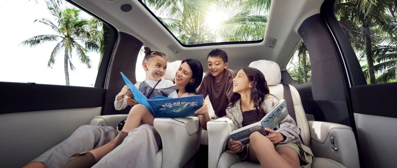 理想MEGA荣获中国汽车健康指数五星+认证！