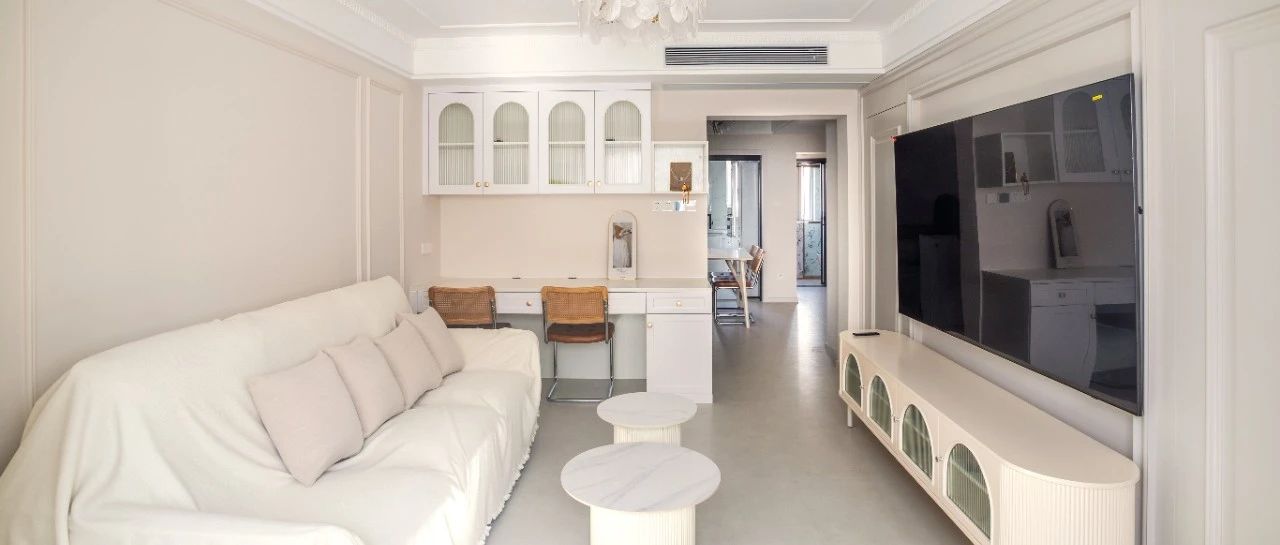 放弃大house搬进58㎡老破小，3口之家改造奶油轻法式，赚了！