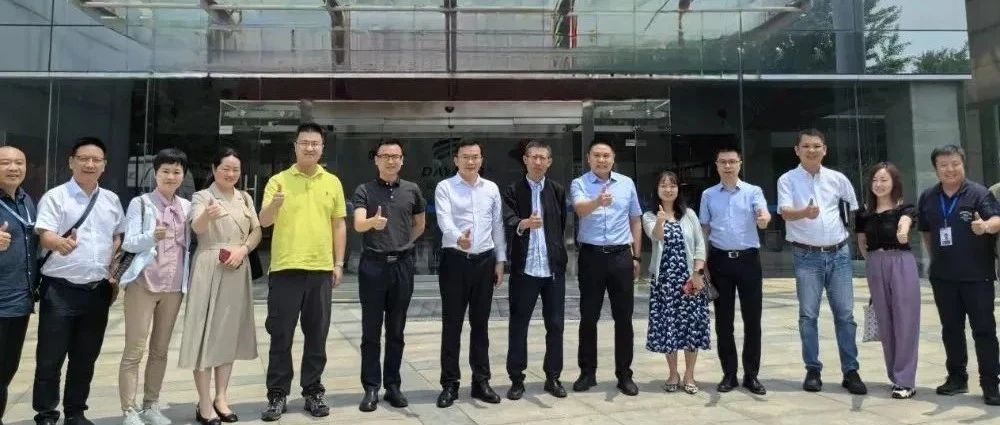 AIGC赋能数智融媒！重报集团携手清华大学、中科大洋等打造新重庆客户端超级旗舰