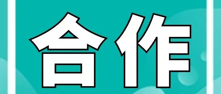 今年最后一次！速来丨24年秋季公益咨询季志愿者招募中