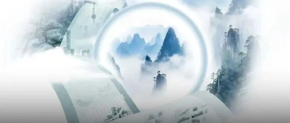 行业洞察｜新资管时代，银行理财业务的创新与展望