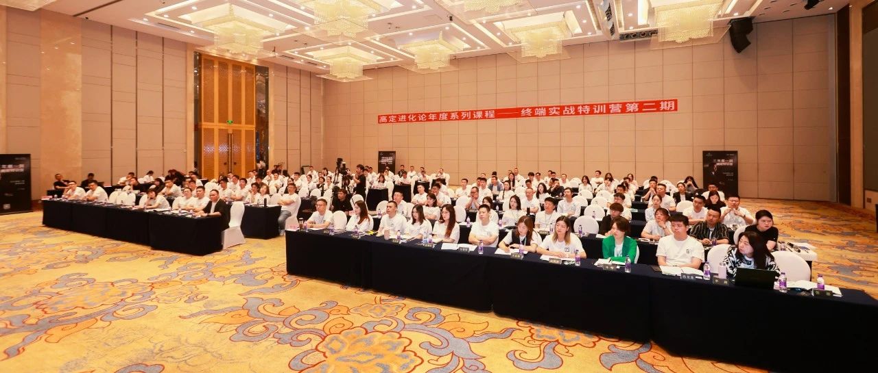 独家冠名 | 库博五金携手高定特训营，成功举办“库博之夜”交流晚宴